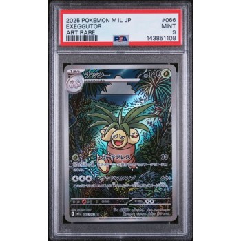 Exeggutor - Mega Lucario - Japanese 2025 - #066/063 - PSA MINT 9 - Pokemon Graded Card