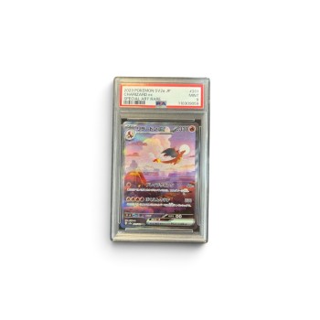 Charizard - ex SV2a Japanese - Pokemon Card  151 - #201/165 - Special Art Rare - PSA MINT 9 - Pokemon Graded Card