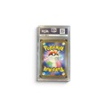 Charizard - ex SV2a Japanese - Pokemon Card  151 - #201/165 - Special Art Rare - PSA MINT 9 - Pokemon Graded Card