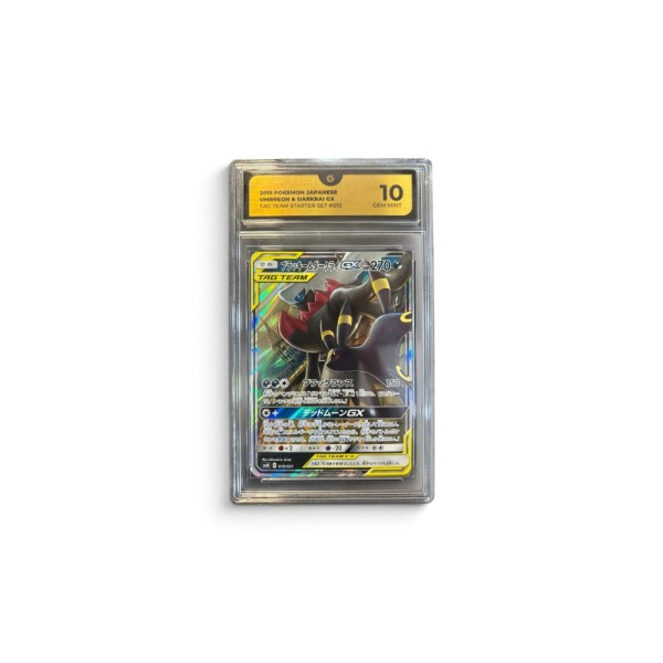 2019 Tag Team Starter Set - Japanese #010 UMBREON & DARKRAI GX - Global Grading 10 - Pokemon Graded Card
