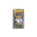 2019 Tag Team Starter Set - Japanese #010 UMBREON & DARKRAI GX - Global Grading 10 - Pokemon Graded Card
