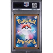 Mega Sharpedo EX - Inferno X - Japanese 2025 - #098/080 - PSA MINT 9 - Pokemon Graded Card