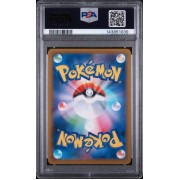 Wigglytuff - Inferno X - Japanese 2025 - #091/080 - PSA GEM MINT 10 - Pokemon Graded Card