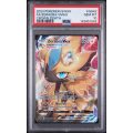 Zeraora VMAX - Crown Zenith English 2023 - #GG42/GG70 - PSA GEM MT 10 - Pokemon Graded Card