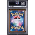 Ariados - VMAX Climax - Japanese 2021 - #205/184 - PSA MINT 9 - Pokemon Graded Card