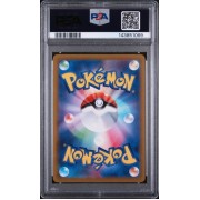 Ariados - VMAX Climax - Japanese 2021 - #205/184 - PSA MINT 9 - Pokemon Graded Card