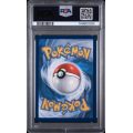 Arven”s Mabosstiff ex - Destined Rivals - English 2025 -  #235/182 - Gem MT 10 - Pokemon Graded Card