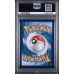 Arven”s Mabosstiff ex - Destined Rivals - English 2025 -  #235/182 - Gem MT 10 - Pokemon Graded Card