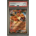 Charizard EX - Pokemon 151 - Japanese 2023 - #006/165 - PSA GEM MT 10 - Pokemon Graded Card