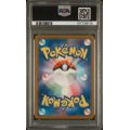 Charizard EX - Pokemon 151 - Japanese 2023 - #006/165 - PSA GEM MT 10 - Pokemon Graded Card