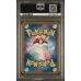 Charizard EX - Pokemon 151 - Japanese 2023 - #006/165 - PSA GEM MT 10 - Pokemon Graded Card