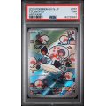 Clobbopus - Paradise Dragona - Japanese 2024 - #067/064 - PSA NM 7 - Pokemon Graded Card