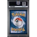 Ducklett - White Flare - English 2025 - #109/086 - PSA MINT 9 - Pokemon Graded Card