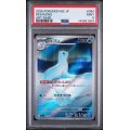 Dewgong - Inferno X - Japanese 2025 - #084/080 - PSA MINT 9 - Pokemon Graded Card