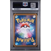 Dewgong - Inferno X - Japanese 2025 - #084/080 - PSA MINT 9 - Pokemon Graded Card