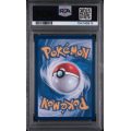 POKEMON KOREAN 2025 SV-P PROMO #173 DITTO METAMONG PROJECT STAMP - Pokemon Graded Card