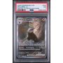 Excadrill - Black Bolt - English 2025 - #168/086 - PSA NM 7 - Pokemon Graded Card