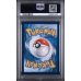 Excadrill - Black Bolt - English 2025 - #168/086 - PSA NM 7 - Pokemon Graded Card