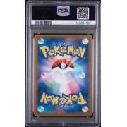 Exeggutor - Mega Lucario - Japanese 2025 - #066/063 - PSA GEM MINT 10 - Pokemon Graded Card