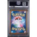 Exeggutor - Mega Lucario - Japanese 2025 - #066/063 - PSA GEM MINT 10 - Pokemon Graded Card