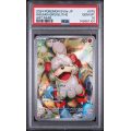 Hisuian Growlithe - Crimson Haze - Japanese 2024 - #075 - PSA GEM MINT 10 - Pokemon Graded Card