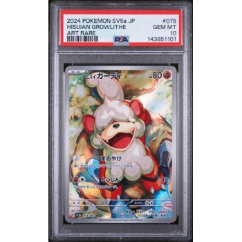 Hisuian Growlithe - Crimson Haze - Japanese 2024 - #075 - PSA GEM MINT 10 - Pokemon Graded Card
