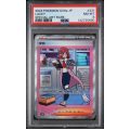 Lacey - Terastal Festival ex - Japanese 2024 - #231/187 - PSA NM-MT 8 - Pokemon Graded Card