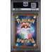Lacey - Terastal Festival ex - Japanese 2024 - #231/187 - PSA NM-MT 8 - Pokemon Graded Card