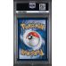 Litwick - White Flare - English 2025 - #101/086 - PSA MINT 9 - Pokemon Graded Card