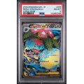 Mega Venusaur Ex - Mega Lucario - Japanese 2025 -  #076/063 - PSA NM-MT 8 - Pokemon Graded Card