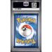 Pidgey - 151 - English 2023 - #016 - PSA GEM MT 10 - Pokemon Graded Card