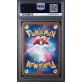 Dewgong - Inferno X - Japanese 2025 - #084/080 - PSA GEM MINT 10 - Pokemon Graded Card