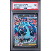 Mega Charizard X ex #023 - MEP Black Star Promos - English 2025 -PSA MINT 9 - Pokemon Graded Card