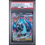 Mega Charizard X ex #023 - MEP Black Star Promos - English 2025 -PSA MINT 9 - Pokemon Graded Card