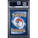Mega Charizard X ex #023 - MEP Black Star Promos - English 2025 -PSA MINT 9 - Pokemon Graded Card
