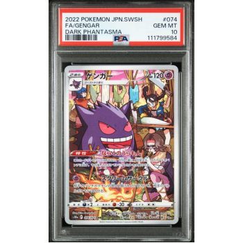 Gengar - Dark Phantasma Japanese SWSH 2022 - #074/071 - PSA GEM MT 10 - Pokemon Graded Card