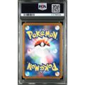 Gengar - Dark Phantasma Japanese SWSH 2022 - #074/071 - PSA GEM MT 10 - Pokemon Graded Card