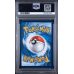 Gholdengo ex #164 – Prismatic Evolutions 2025 – Special Art Rare – PSA 9 MINT – English