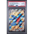 Cynthia”s Garchomp EX #215 - Destined Rivals - Ultra Rare - PSA 10 GEM MINT - English