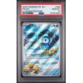 Piplup #98 - Phantasmal Flames 2025 - Illustration Rare - PSA 10 GEM MINT - English