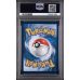 Piplup #98 - Phantasmal Flames 2025 - Illustration Rare - PSA 10 GEM MINT - English
