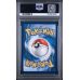 Snover - Mega Evolution - English 2025 - #140/132 - PSA MINT 9 - Pokemon Graded Card