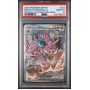 Rocket”s Nidoking EX - Destined Rivals - English 2025 -  #233/182 - Gem MT 10 - Pokemon Graded Card