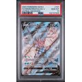 Origin Forme Palkia V - Astral Radiance - English 2022 - #167/189 -  PSA GEM MINT 10 - Pokemon Graded Card
