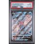 Origin Forme Palkia V - Astral Radiance - English 2022 - #167/189 -  PSA GEM MINT 10 - Pokemon Graded Card