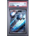 Snover - Mega Symphonia - Japanese 2025 - #067 - PSA MINT 9- Pokemon Graded Card