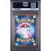 Snover - Mega Symphonia - Japanese 2025 - #067 - PSA MINT 9- Pokemon Graded Card
