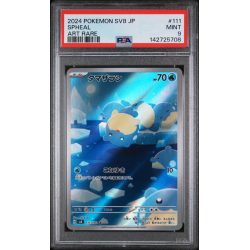 Spheal - Super Electric Breaker - Japanese 2024 - #111/106 - PSA MINT 9 - Pokemon Graded Card