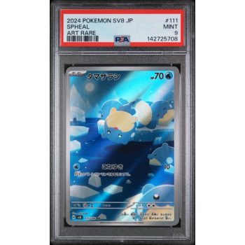 Spheal - Super Electric Breaker - Japanese 2024 - #111/106 - PSA MINT 9 - Pokemon Graded Card