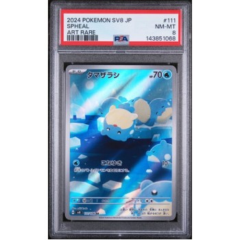 Spheal - Super Electric Breaker - Japanese 2024 - #111/106 - PSA NM-MT 8 - Pokemon Graded Card